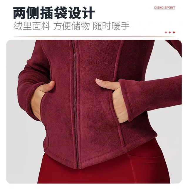 Alo Yoga Jackets Fitted Full-Zip Fleece Jacket product detail image 13