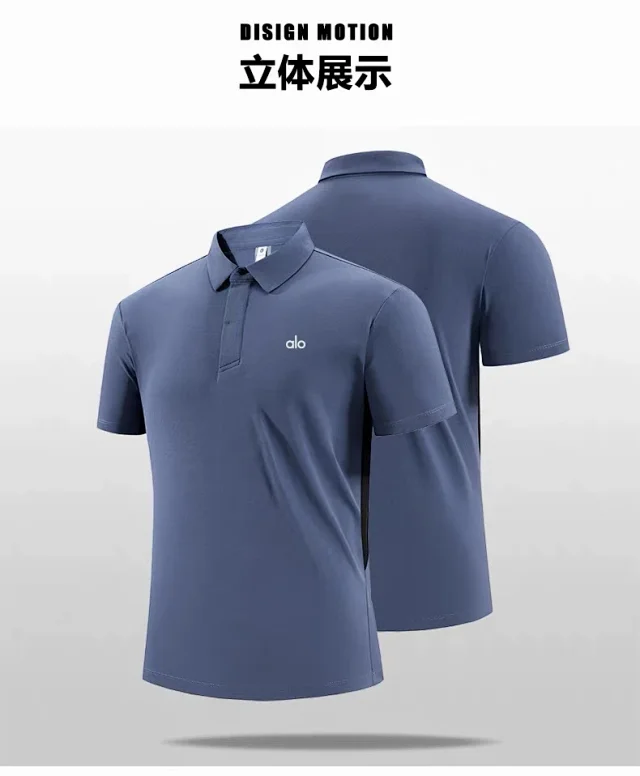 Alo Shirts Short-Sleeve Polo Shirt product detail image 19