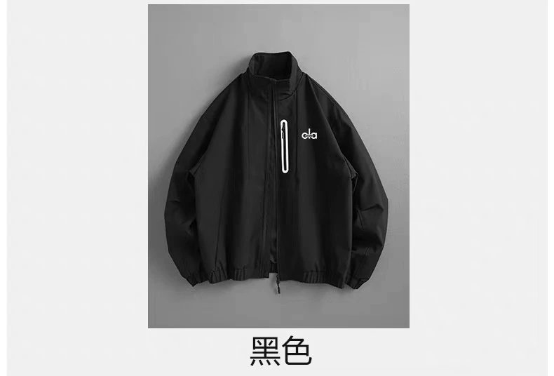 Alo Windbreaker Jacket Forest Green Outerwear - 21