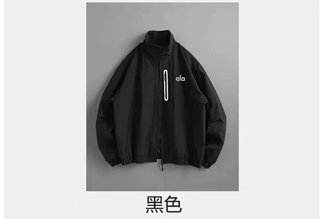 Alo Jackets Stand-Collar Zip Jacket with Chest Pocket product detail image 20
