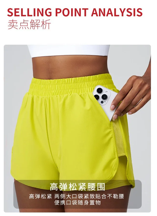 Alo Yoga Shorts Women's running with mesh liner and side pockets product detail image 19