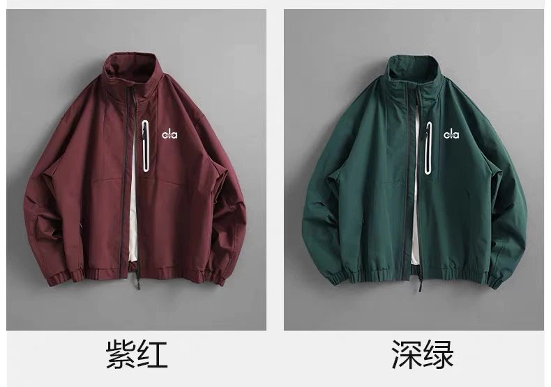 Alo Windbreaker Jacket Forest Green Outerwear - 20