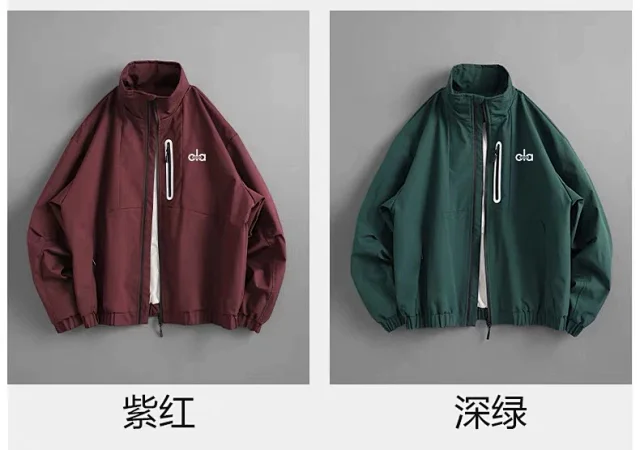 Alo Jackets Stand-Collar Zip Jacket with Chest Pocket product detail image 19