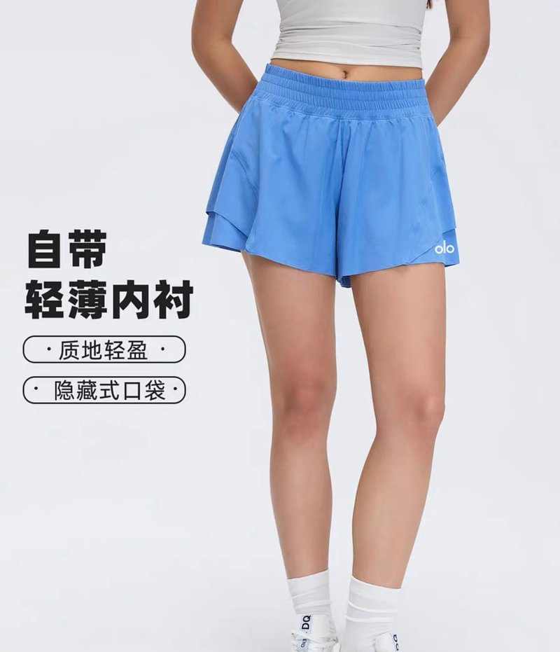 Pants from Aloyoga