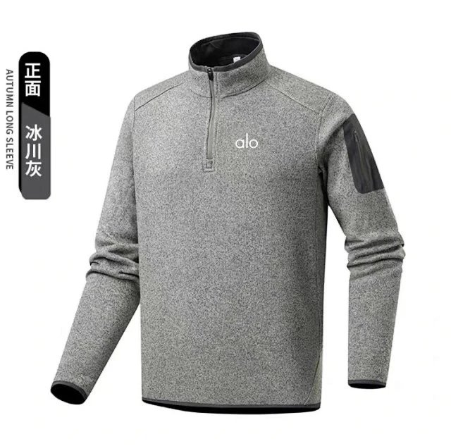 Alo Hoodies & Sweatshirts Quarter-Zip Fleece Pullover with Sleeve Zip Pocket image 6
