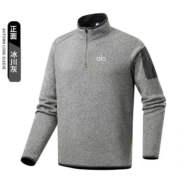 Alo Hoodies & Sweatshirts Quarter-Zip Fleece Pullover with Sleeve Zip Pocket product detail image 6