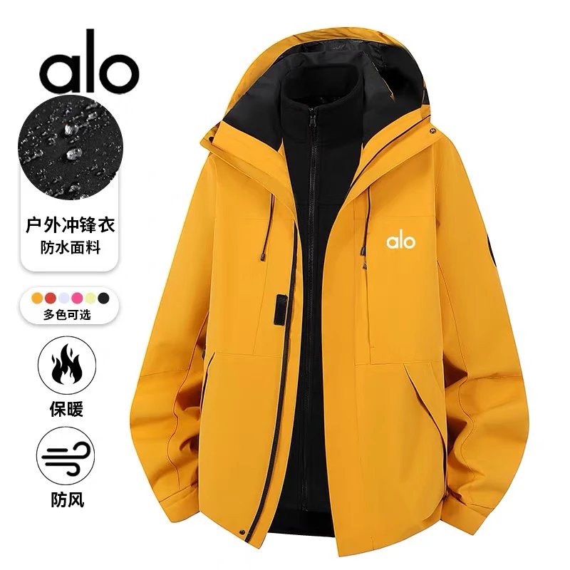 Alo Jackets Three-in-one detachable hooded outdoor jacket image 4