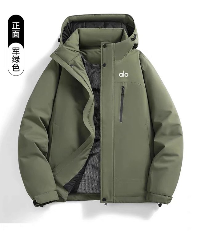 Alo Coat: seller detail photo 10