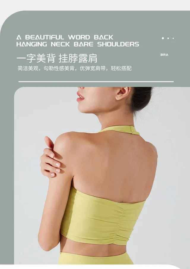 Alo Underwear Cropped racerback sports bra product detail image 24