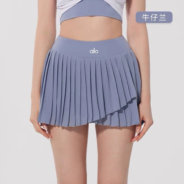 Alo Skirt: seller detail photo 8