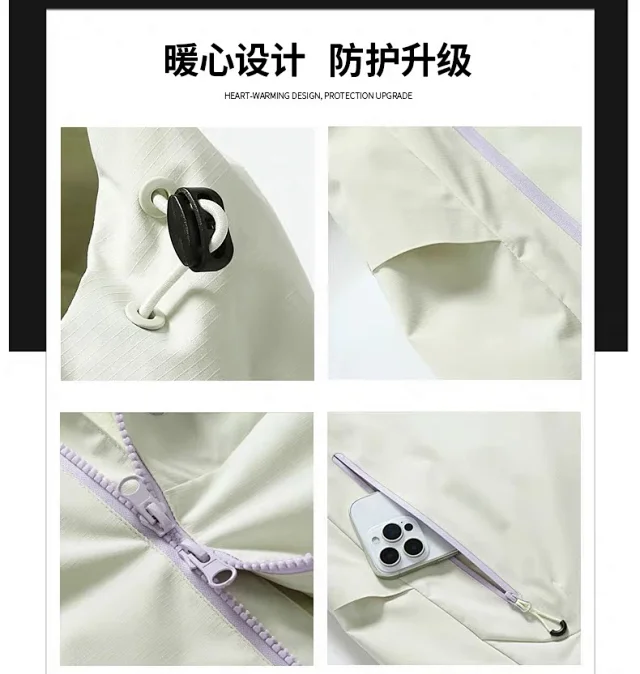 Alo Jackets Hooded 3-in-1 Outdoor Jacket with Fleece Lining product detail image 22