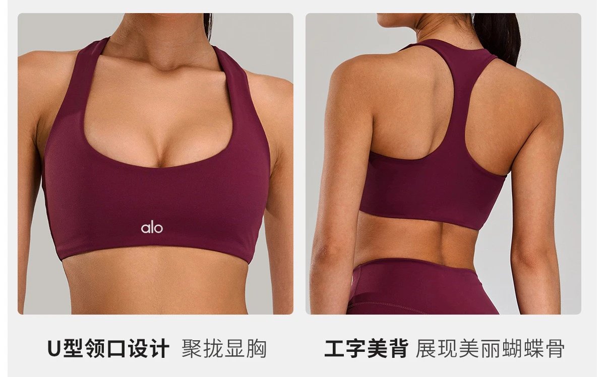 Alo Yoga High-Neck Sports Bra Black Activewear - 9