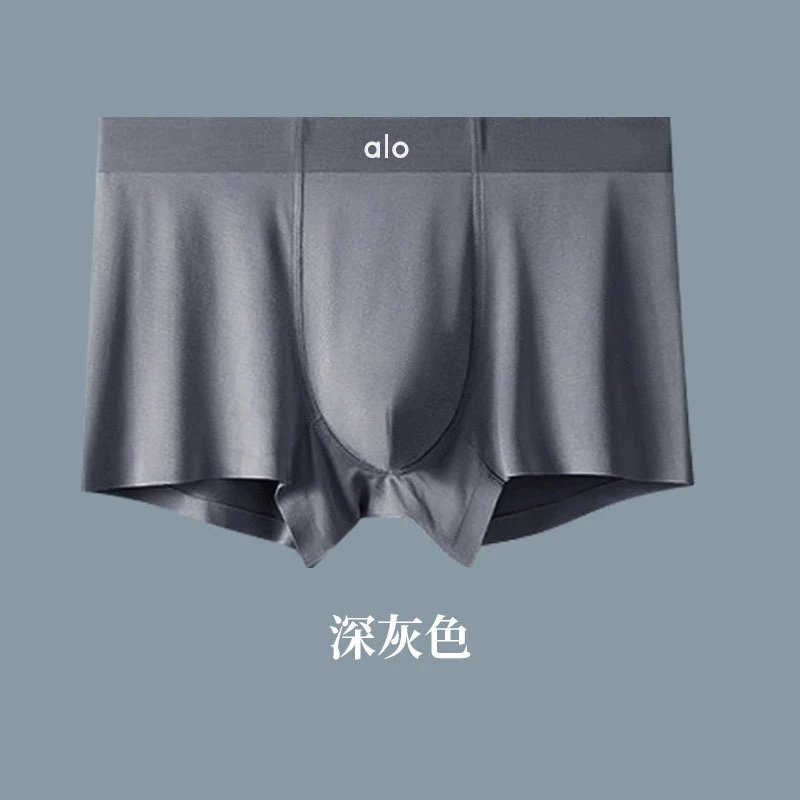 Alo Yoga Underwear Seamless boxer briefs image 10
