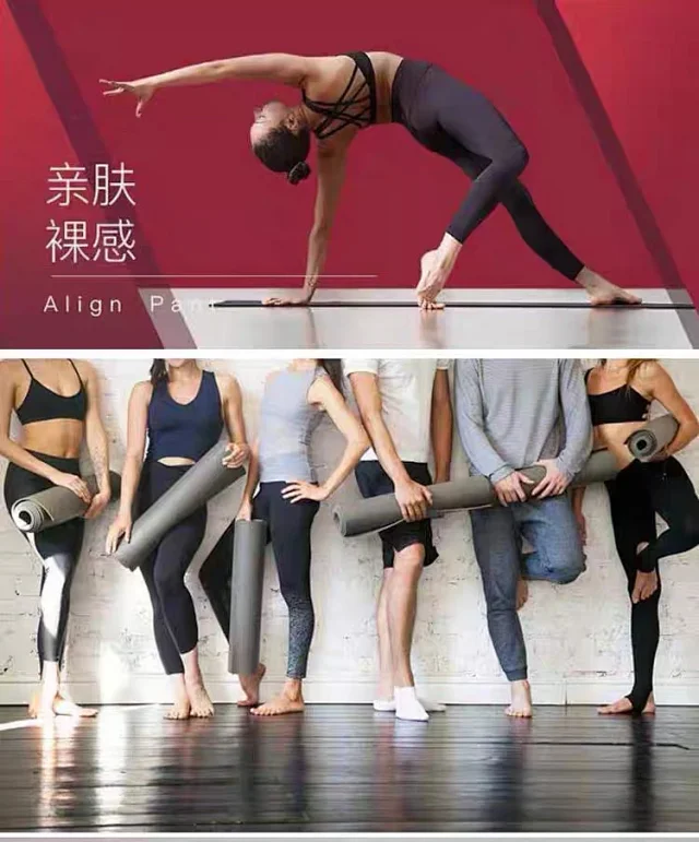 Alo Trousers High-Waisted Flared Yoga product detail image 24