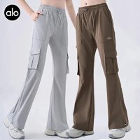 Alo Pants — seller photo 7