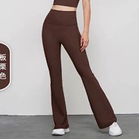 Chestnut Brown (Pre-sale)