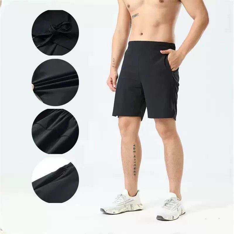 Athletic Performance Shorts [2