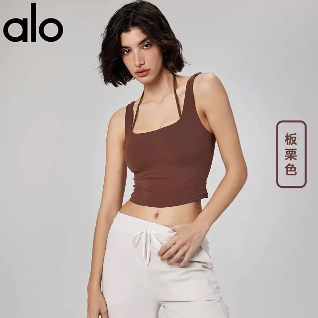 Alo Underwear NULS Train U-Neck Crop Sports Bra product detail image 5