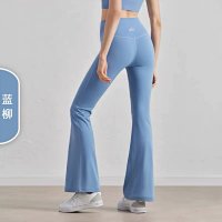 Blue Willow (Pre-sale)