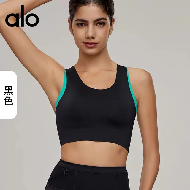 Alo Yoga Underwear Racerback cutout sports bra product detail image 8