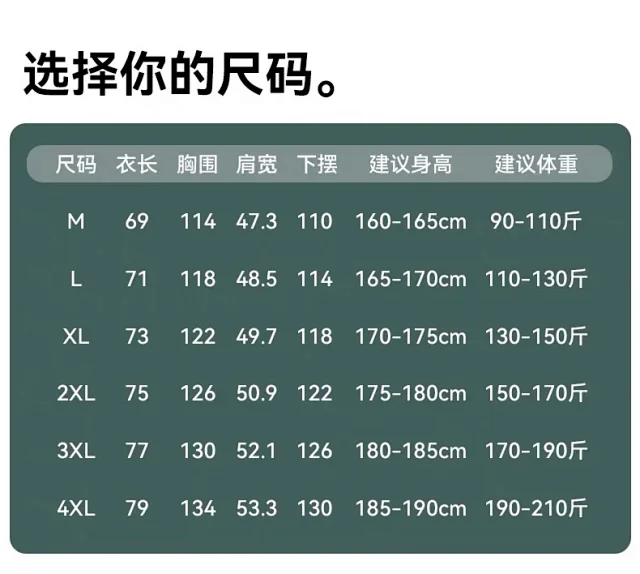 Alo Down Jackets Hooded insulated waterproof jacket product detail image 19