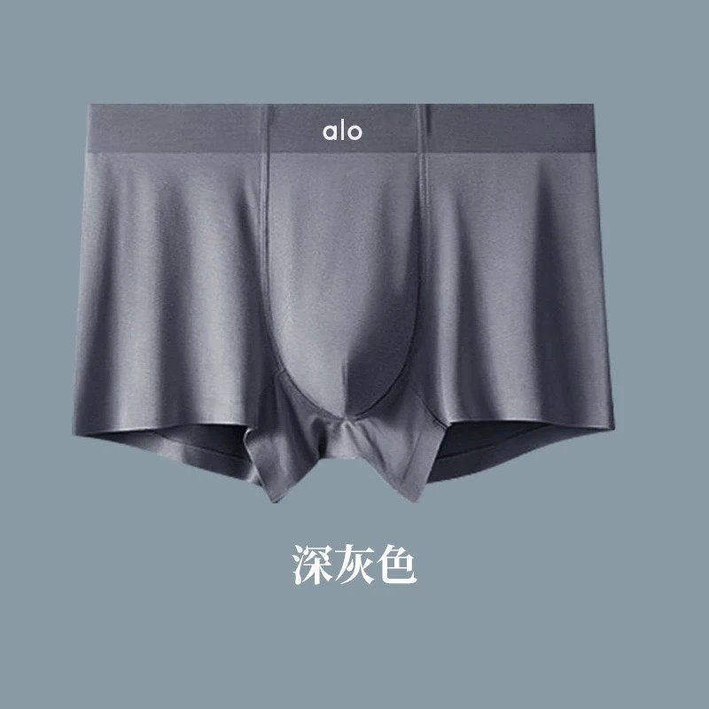 Alo Yoga Underwear Seamless boxer briefs — Dark gray