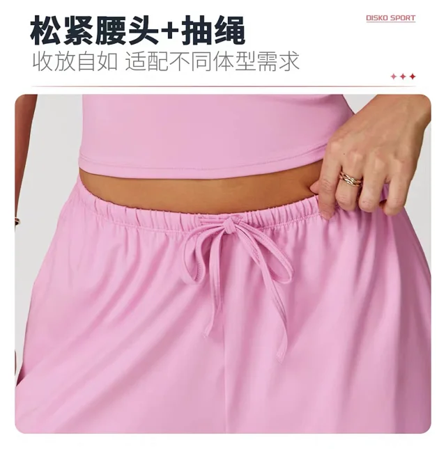 alo Trousers Wide-Leg Drawstring product detail image 17