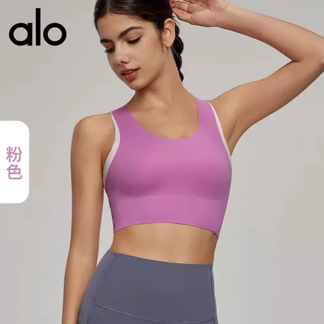 Alo Yoga Underwear Racerback cutout sports bra product detail image 3