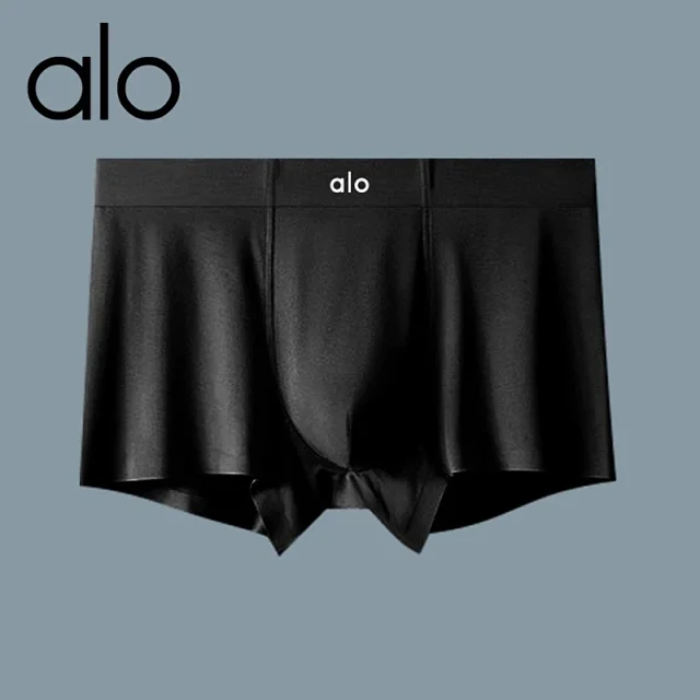 Alo Yoga Underwear Seamless boxer briefs product detail image 1