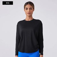 Alo Long Tee — seller photo 8