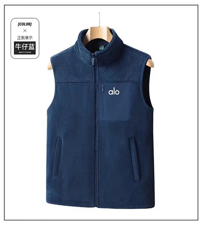 Alo Vests Fleece zip-up stand-collar vest with chest zip pocket product detail image 17