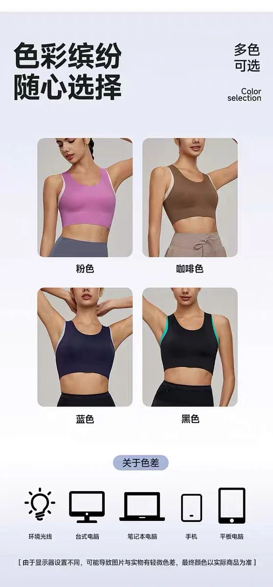Alo Yoga Underwear Racerback cutout sports bra product detail image 13