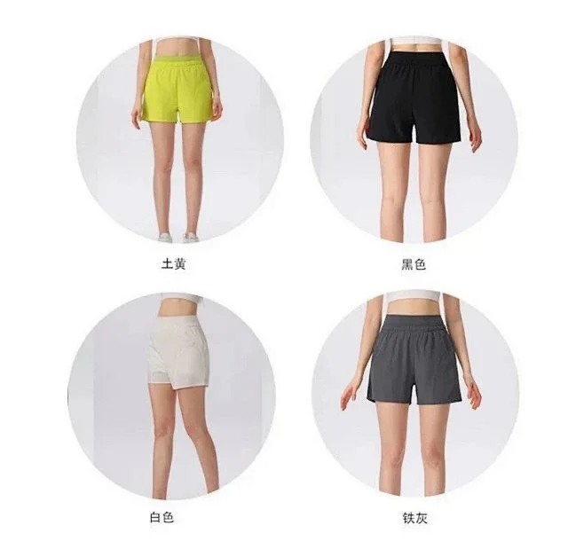 Alo Yoga Shorts High-waisted curved-seam athletic product detail image 9