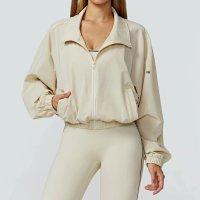 Alo Coat — seller photo 7