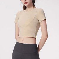 Alo Tee — seller photo 5