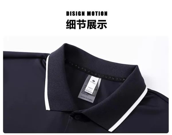 Alo Yoga Classic Polo White - 20