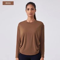 Roast brown