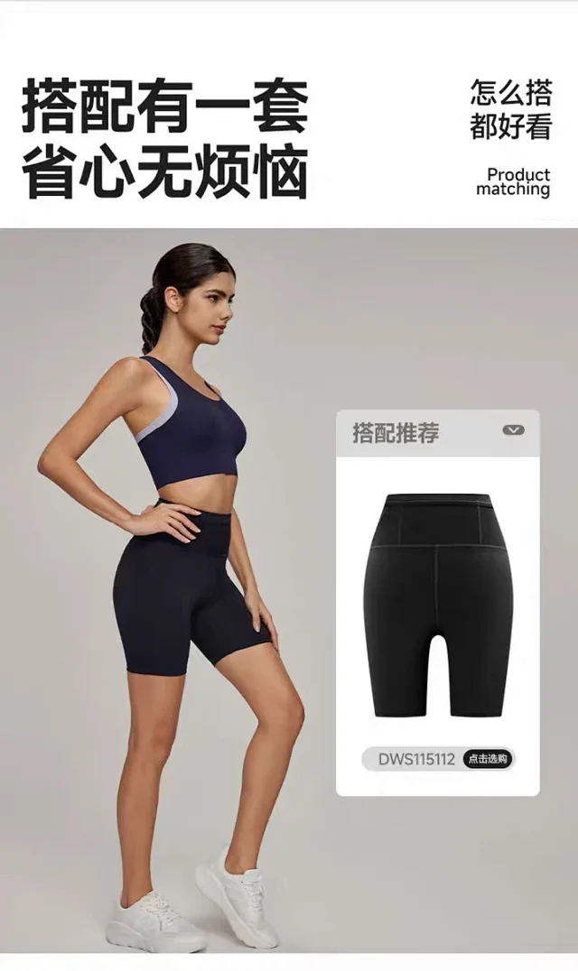 Alo Yoga Underwear Racerback cutout sports bra product detail image 14