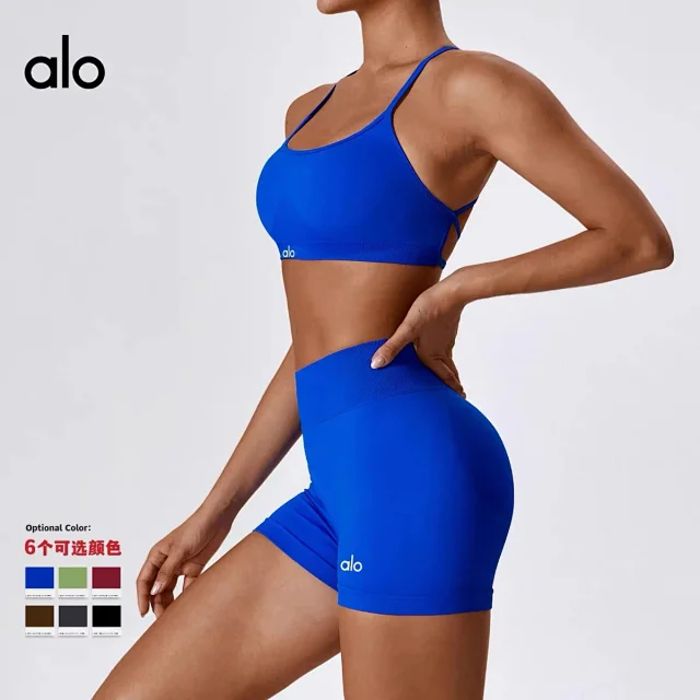 Alo Yoga Underwear Seamless strappy-back sports bra product detail image 4