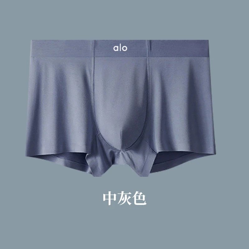 Alo Yoga Underwear Seamless boxer briefs — Medium gray