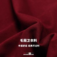 Alo Hoodie — seller photo 5
