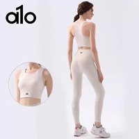 Alo Set — seller photo 3