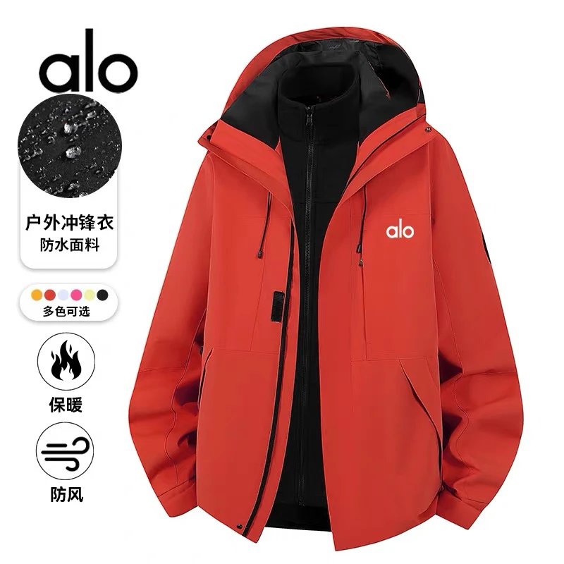 Alo Jackets Three-in-one detachable hooded outdoor jacket image 2