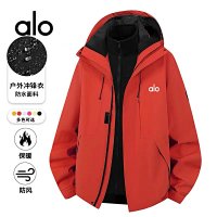 Alo Coat — seller photo 3