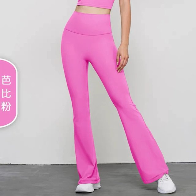 Alo Pants: seller detail photo 10