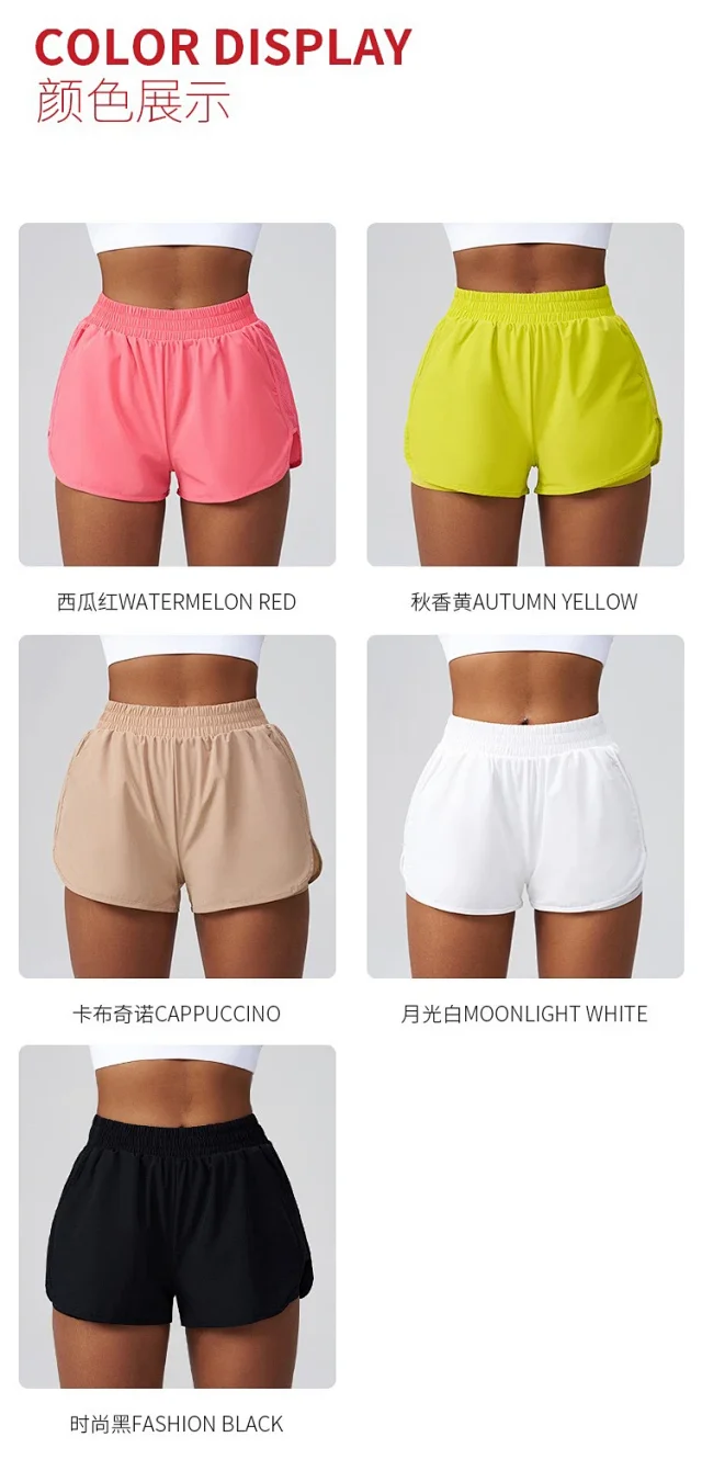 Alo Yoga Shorts Women's running with mesh liner and side pockets product detail image 18