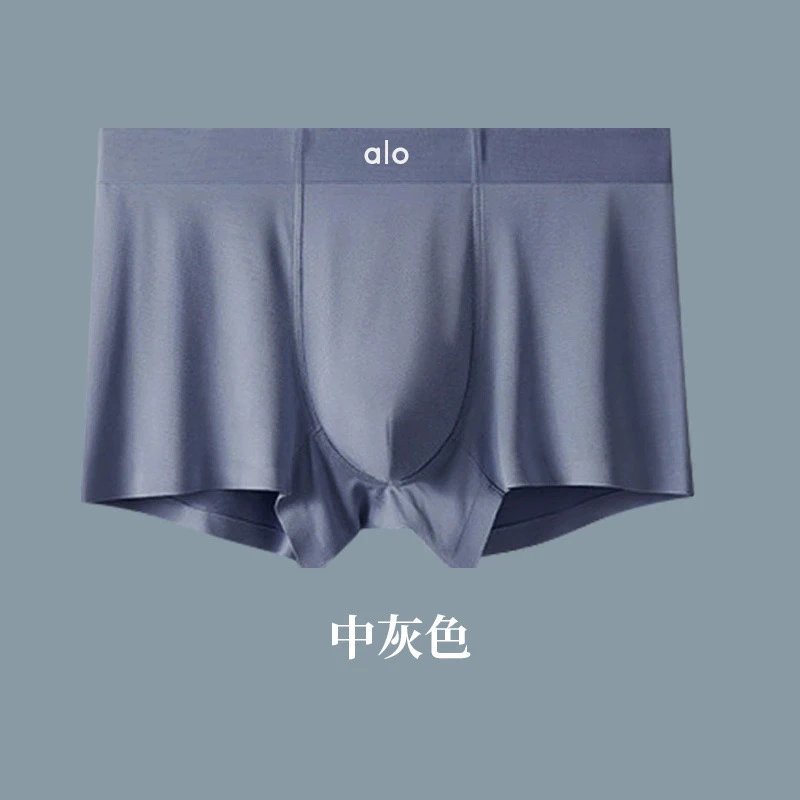Alo Yoga Underwear Seamless boxer briefs image 11