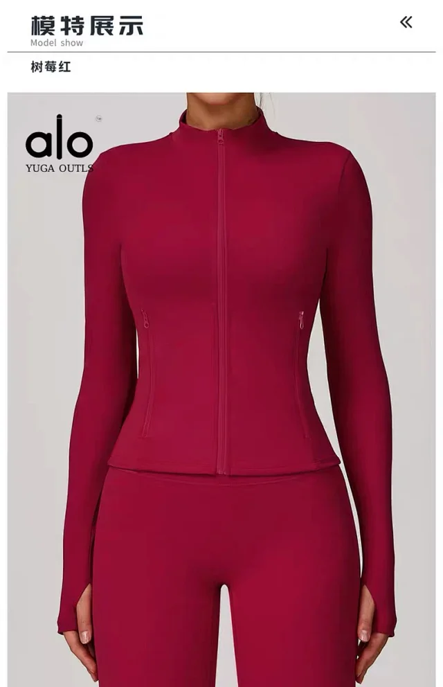 Alo Jackets DCX9000 stand-collar full-zip fitted jacket with zip pockets and thumbholes product detail image 27