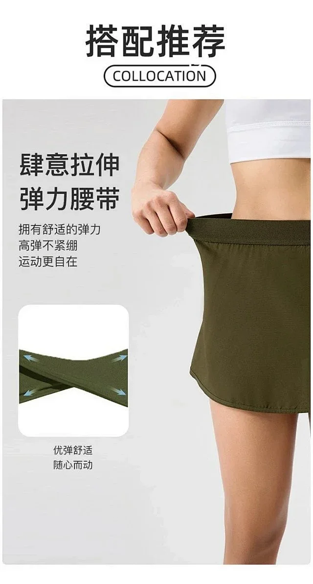 Alo Yoga Skirts Pocketed Athletic Skort with Built-In Shorts product detail image 19