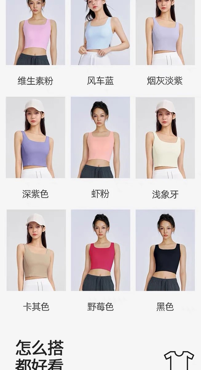 Design AIO Pro Yoga Square Neck Crop Top Lavender Activewear - 21